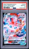 Sylveon Vmax