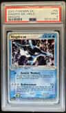 Kingdra Ex