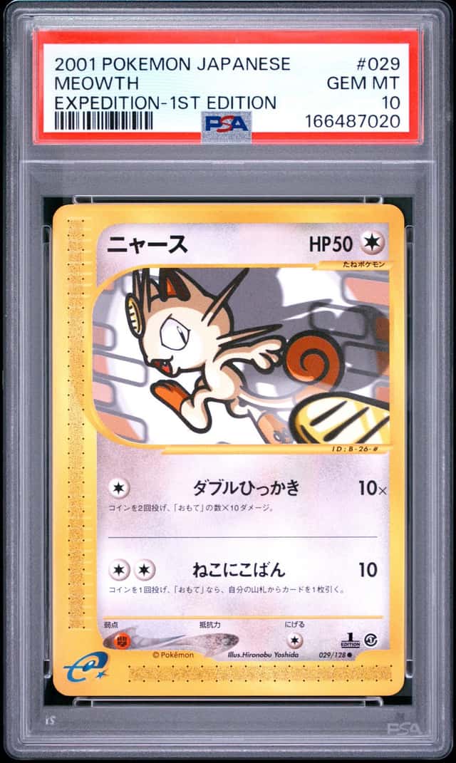 Pokémon Meowth 029 Japanese 1st Edition Base Expansion...