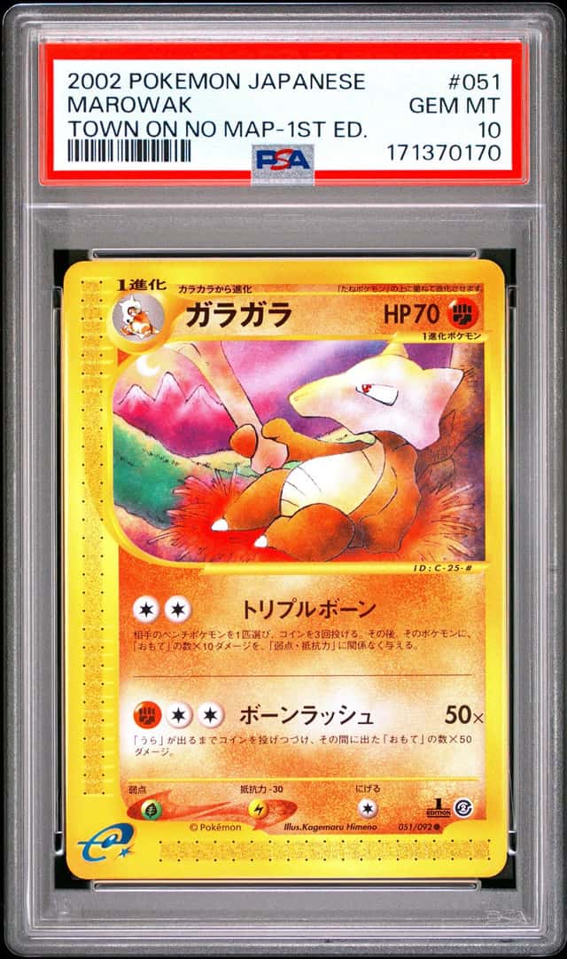 Marowak