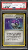 Master Ball