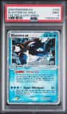 Blastoise Ex