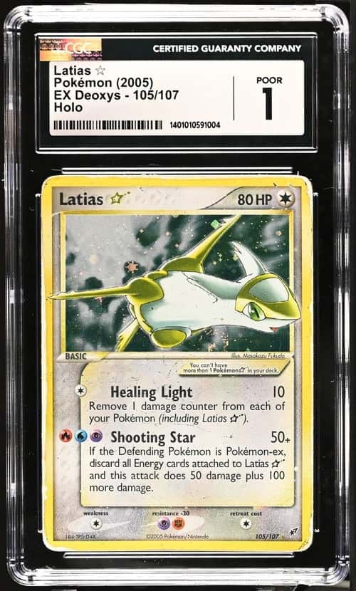 Latias