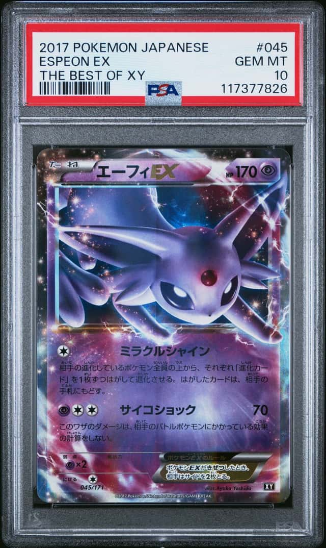 Espeon EX