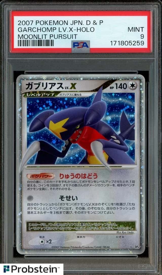 Garchomp Lv X