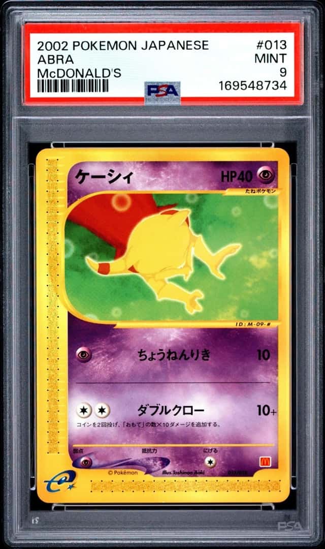 Abra