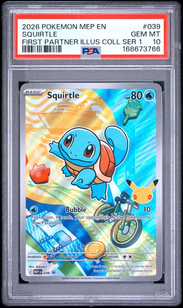Squirtle