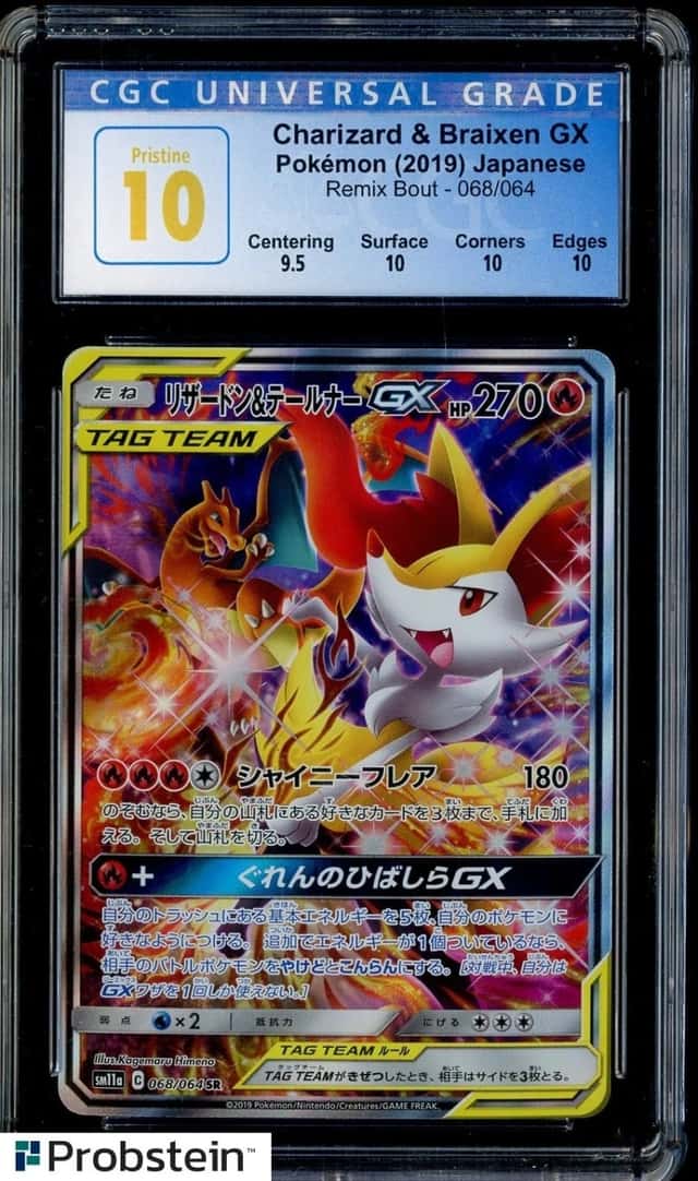 Charizard & Braixen GX