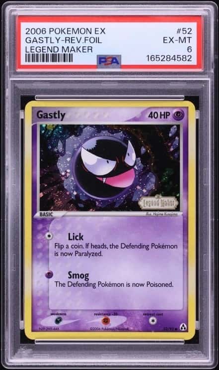 Gastly