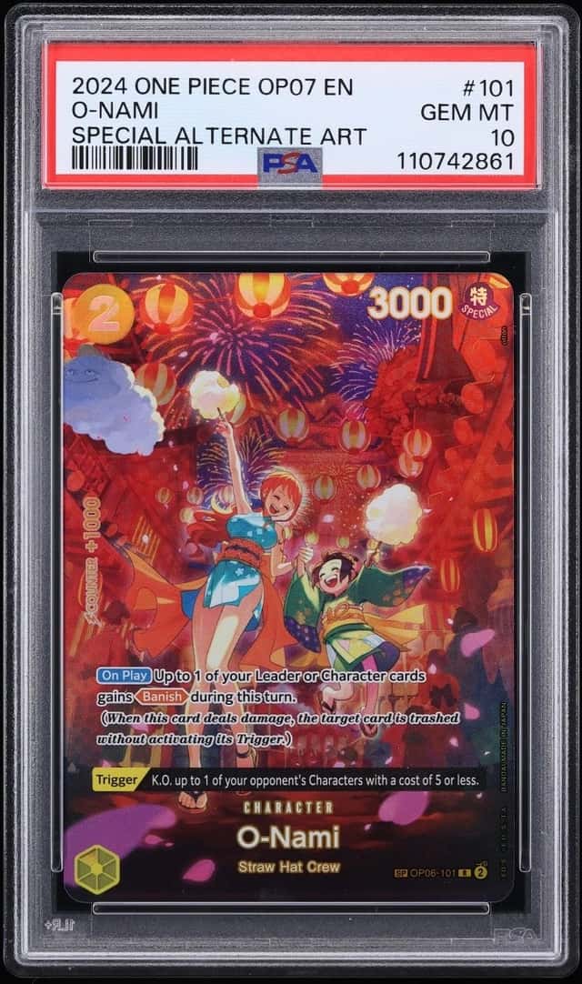 O-Nami