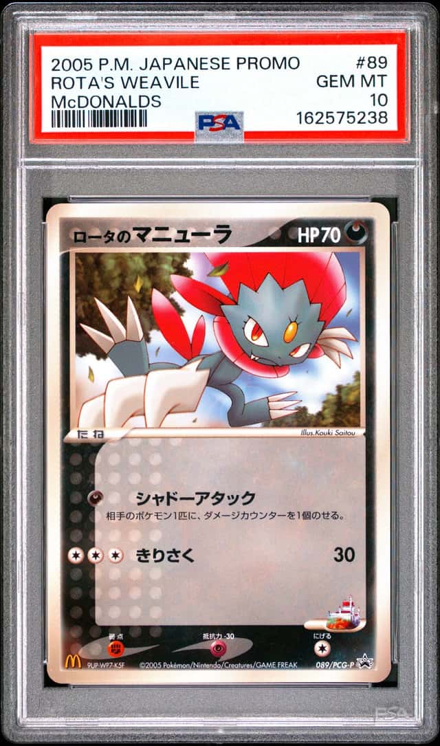 Rota's Weavile