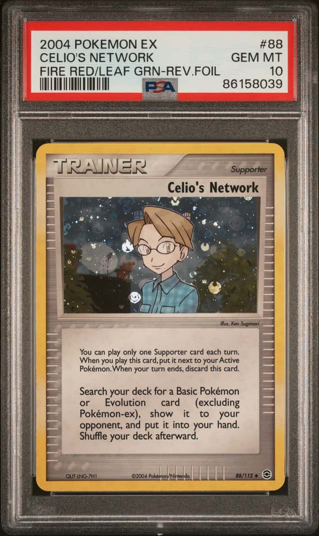 Celio's Network U