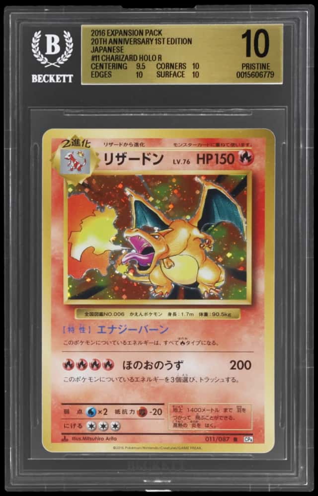 Charizard