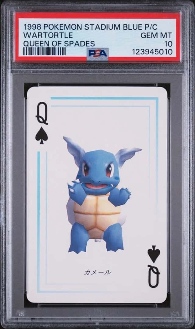Wartortle