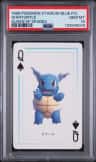 Wartortle