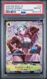 Jewelry Bonney