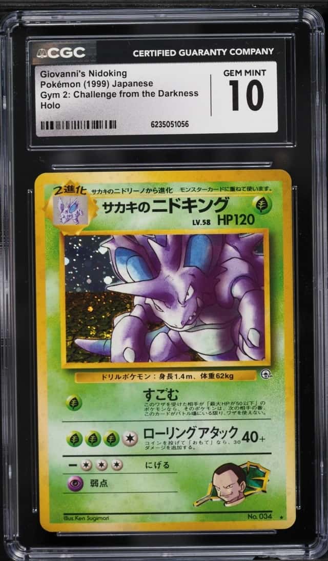 Giovanni's Nidoking