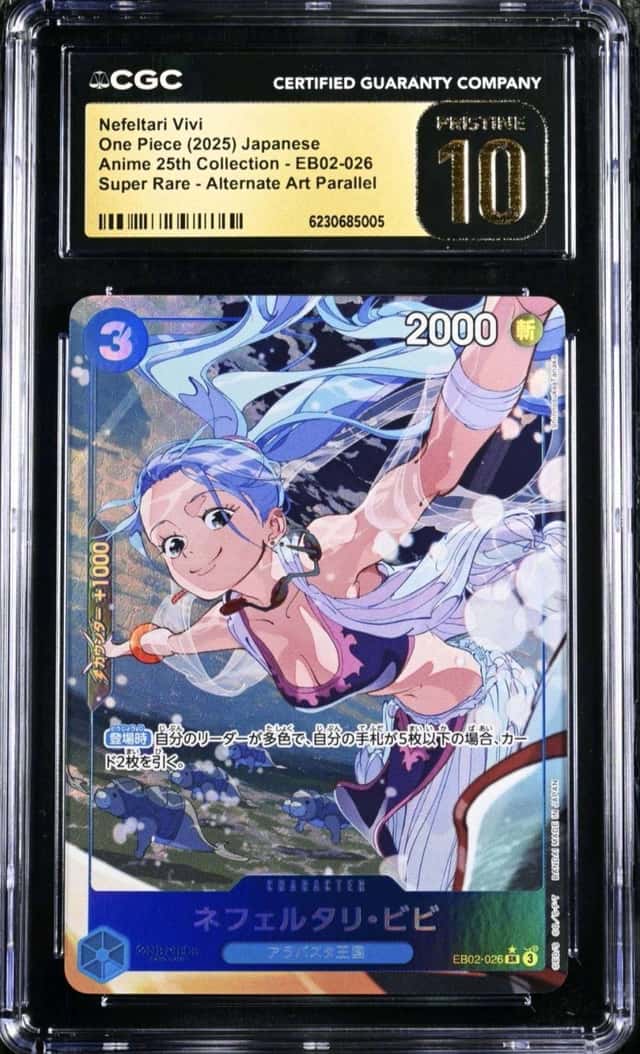 Nefeltari Vivi