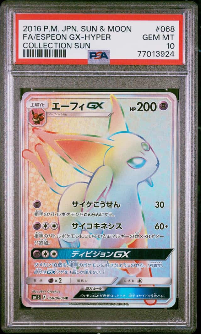 Espeon Gx-Hyper