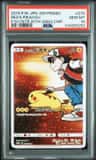 Red'S Pikachu