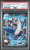 Latios