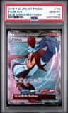 Skyla