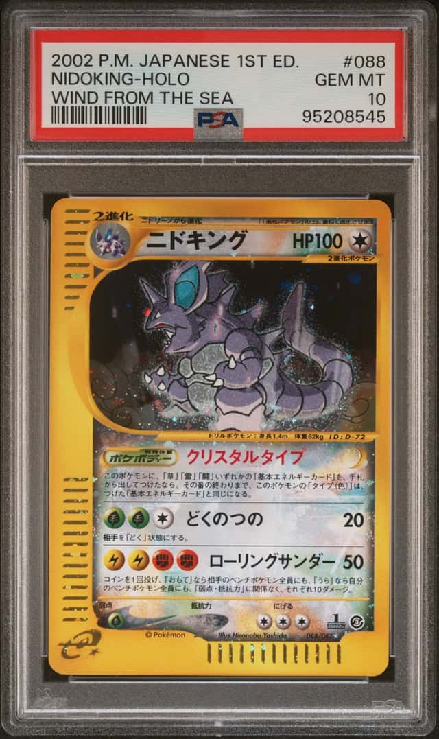 Nidoking