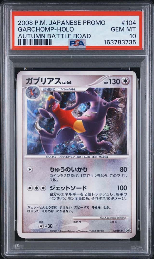 Garchomp