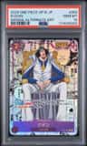 Kuzan