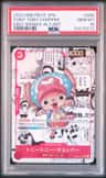 Tony Tony Chopper
