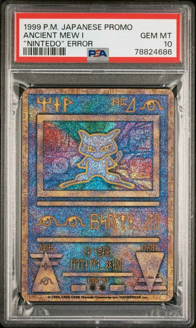 Ancient Mew HOLO
