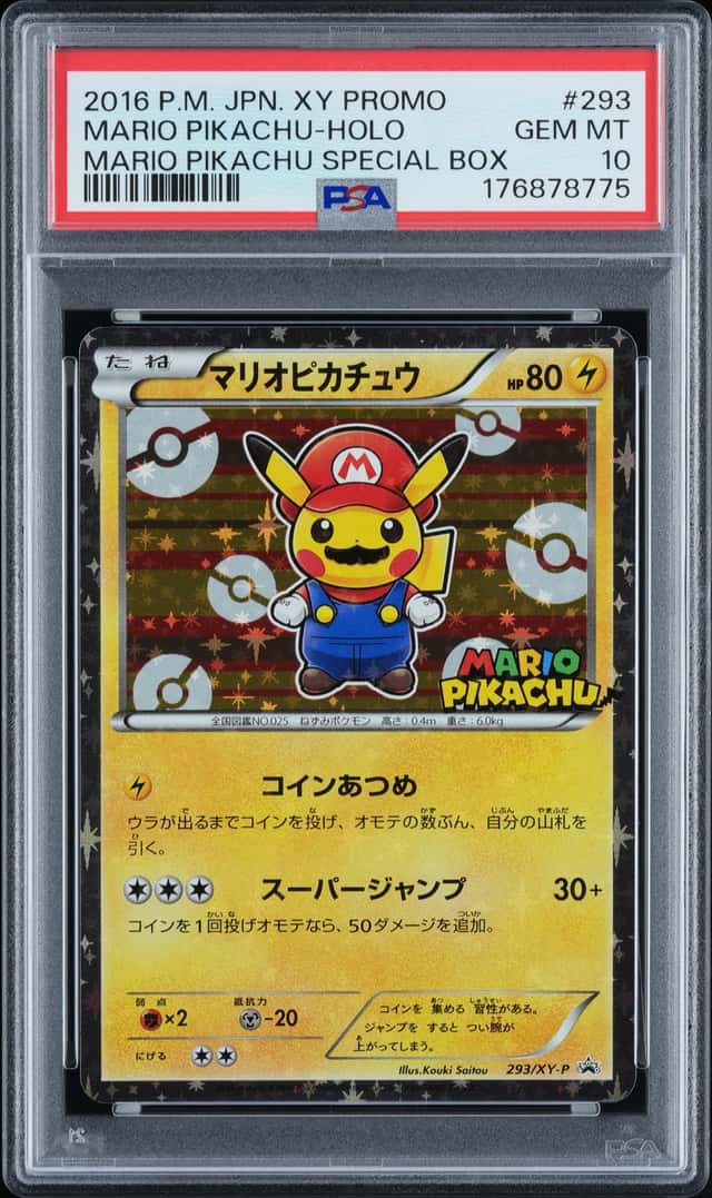 Mario Pikachu