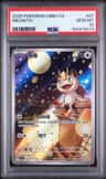 Meowth