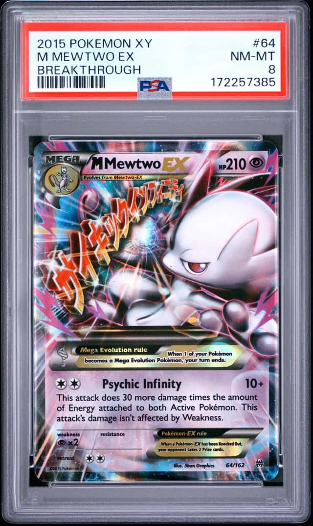 M Mewtwo EX