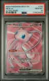 Mew Ex