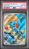 Squirtle