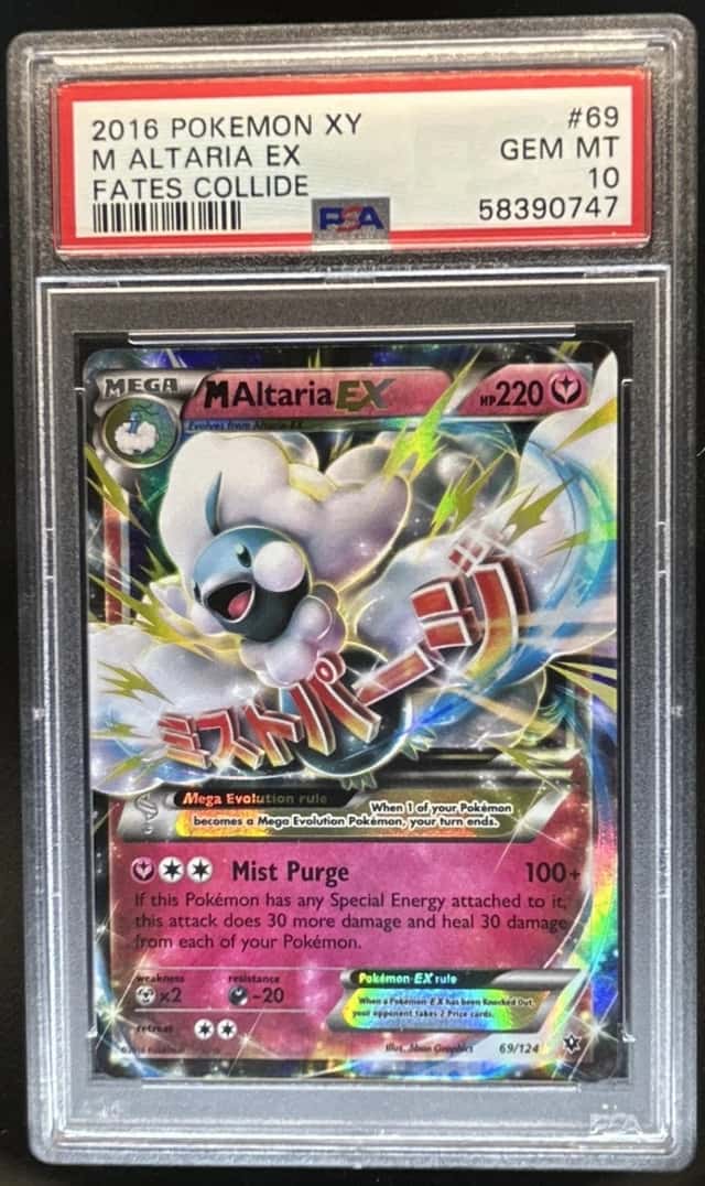 M Altaria EX