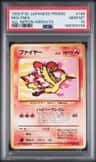 Moltres