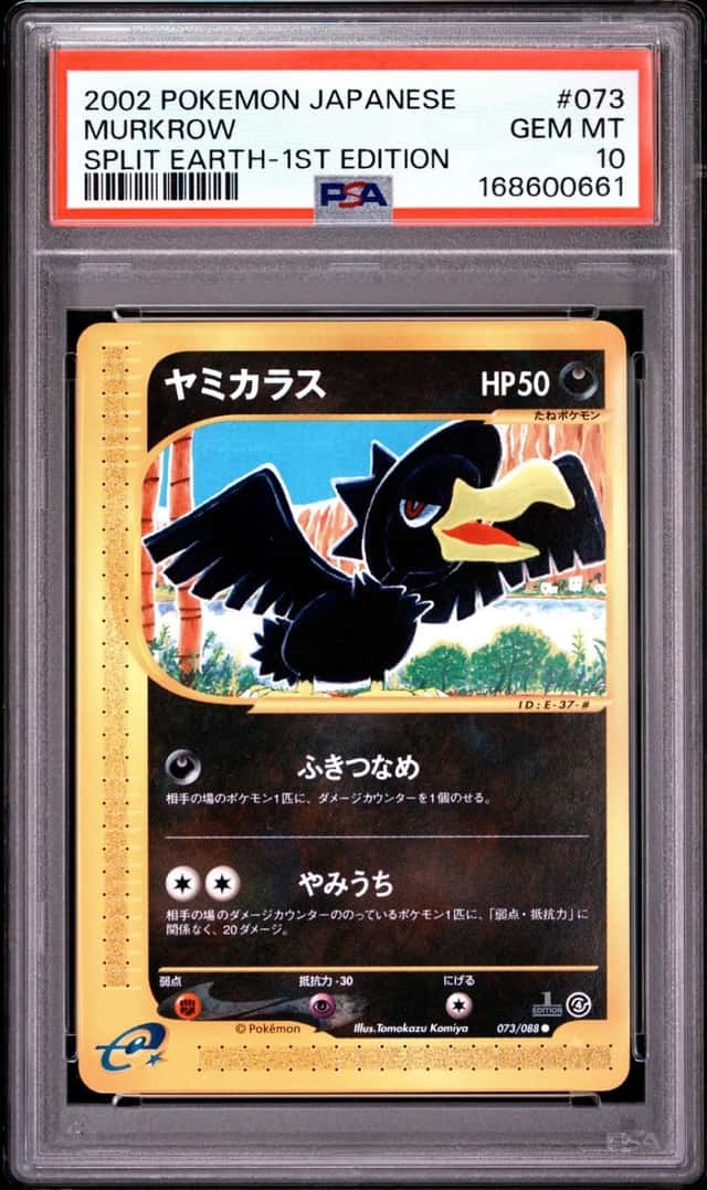 Murkrow