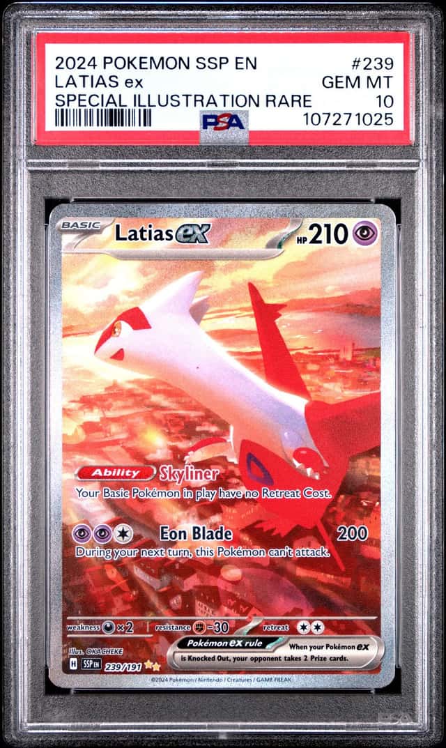 LATIAS ex