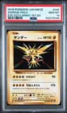 Zapdos