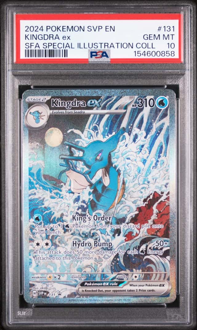 KINGDRA EX PSA 10 2024 POKEMON SVP EN BSP #131 SFA SPECIAL ILLUSTRATION COLL 858