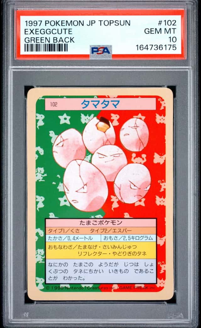 Exeggcute