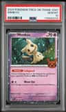 Mimikyu
