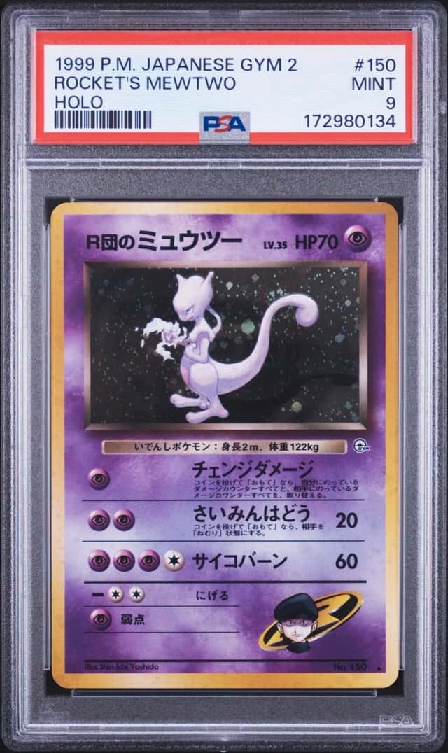 Rocket's Mewtwo
