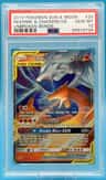 Reshiram & Charizard Gx
