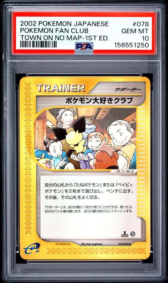 Pokémon Fan Club