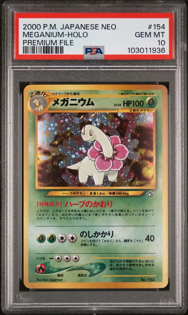 Meganium