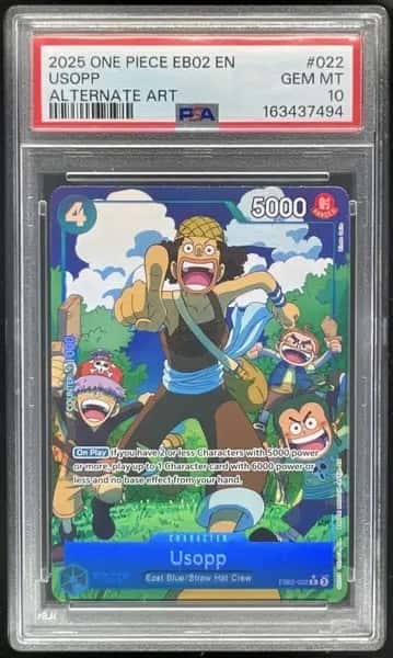 Usopp
