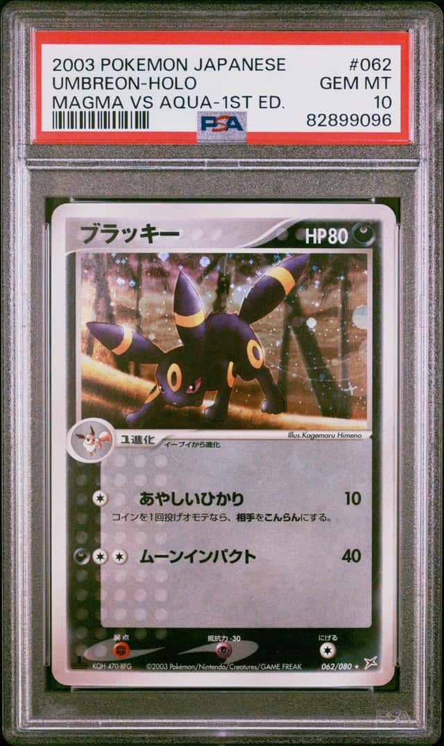 Umbreon